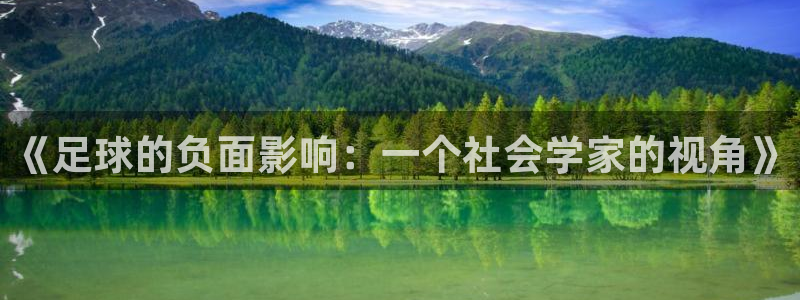 哈哈体育下载