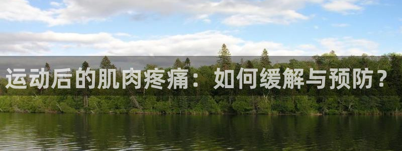 哈哈体育